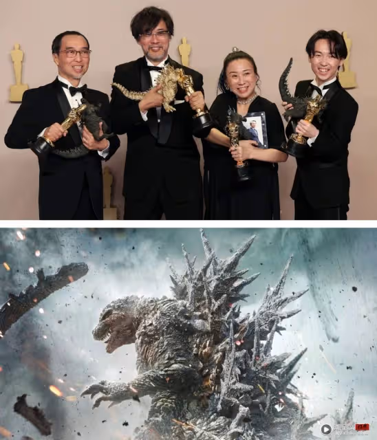 誕生70年！《Godzilla》首次奪得奧斯卡       團隊把它穿在腳上走紅毯