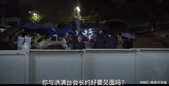 《淚之女王》洪家有三大謎團,出走的長子,莫名去世的孫女