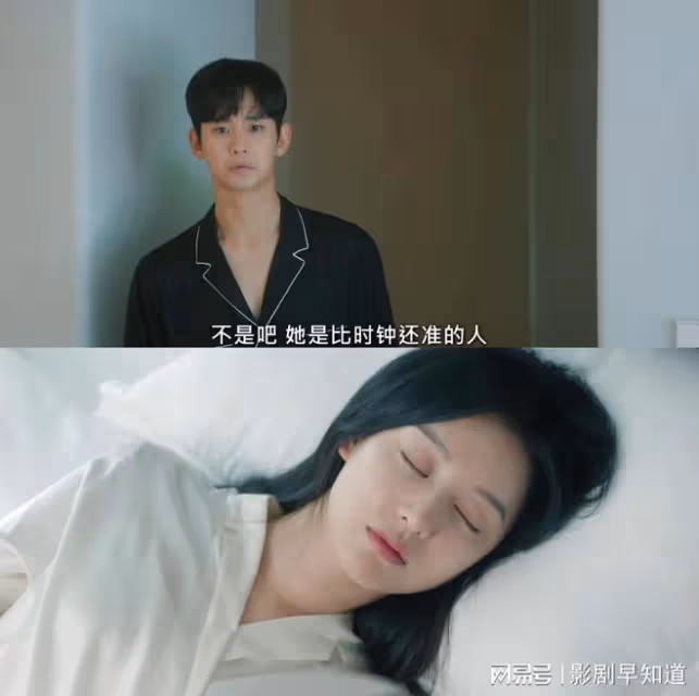 《淚之女王》洪家有三大謎團,出走的長子,莫名去世的孫女