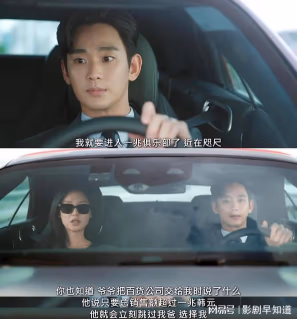 《淚之女王》洪家有三大謎團,出走的長子,莫名去世的孫女