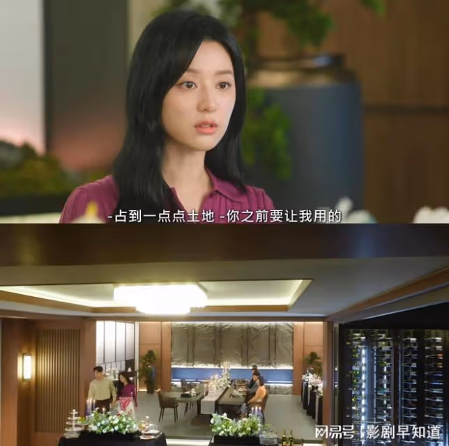 《淚之女王》洪家有三大謎團,出走的長子,莫名去世的孫女