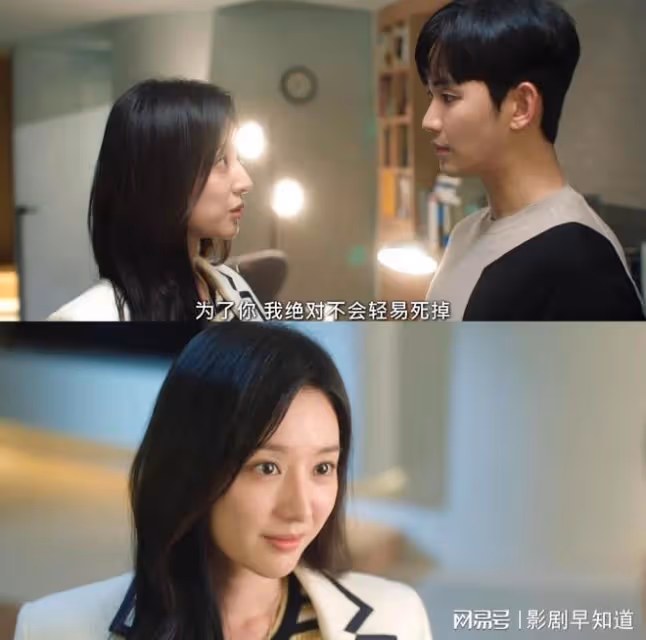《淚之女王》洪家有三大謎團,出走的長子,莫名去世的孫女