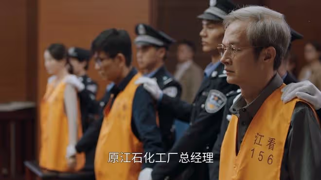 《江河之上》耿念和徐飛離婚,和蘇卓在一起?成為這部劇的敗筆