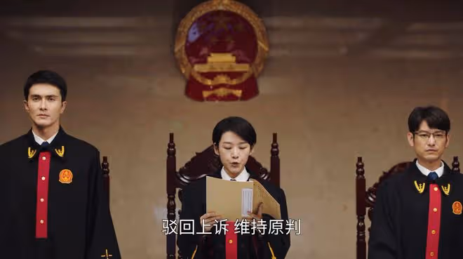 《江河之上》耿念和徐飛離婚,和蘇卓在一起?成為這部劇的敗筆