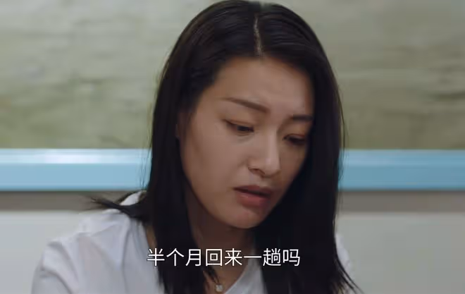 《江河之上》耿念和徐飛離婚,和蘇卓在一起?成為這部劇的敗筆