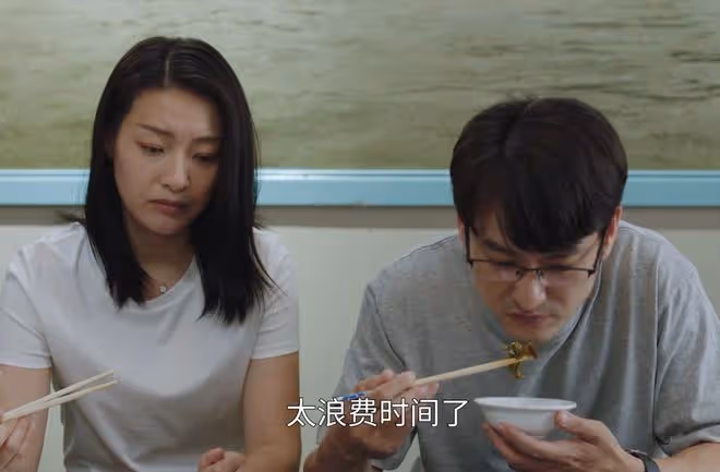 《江河之上》耿念和徐飛離婚,和蘇卓在一起?成為這部劇的敗筆