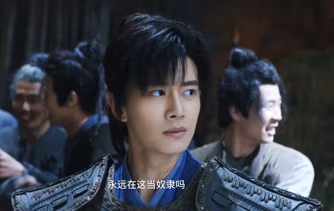 《武庚紀》定檔13號,沒被任嘉倫的武庚驚艷到,卻被黑龍天震撼到