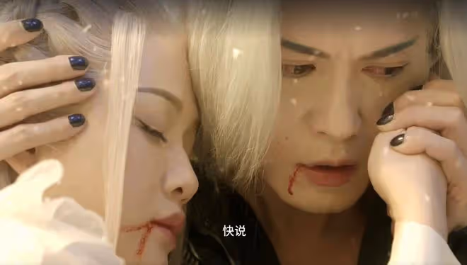 《武庚紀》定檔13號,沒被任嘉倫的武庚驚艷到,卻被黑龍天震撼到