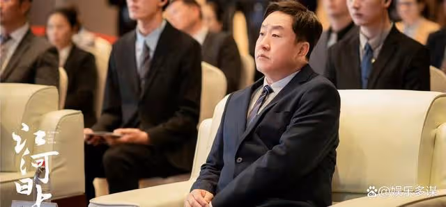 江河之上:饒斌為一己私利替企業做報告,最終落得如此下場,活該
