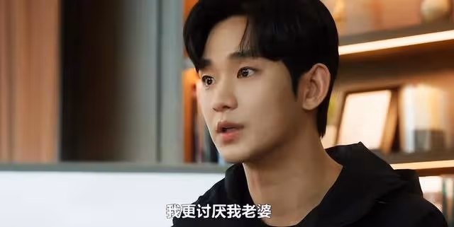 《眼淚女王》翻車！男主人設史詩級崩塌，網友紛紛避雷+怒罵編劇