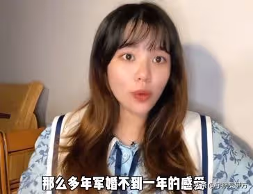 江西美女主持人,為丈夫放棄事業隨軍,如今部隊帶娃成人生贏家