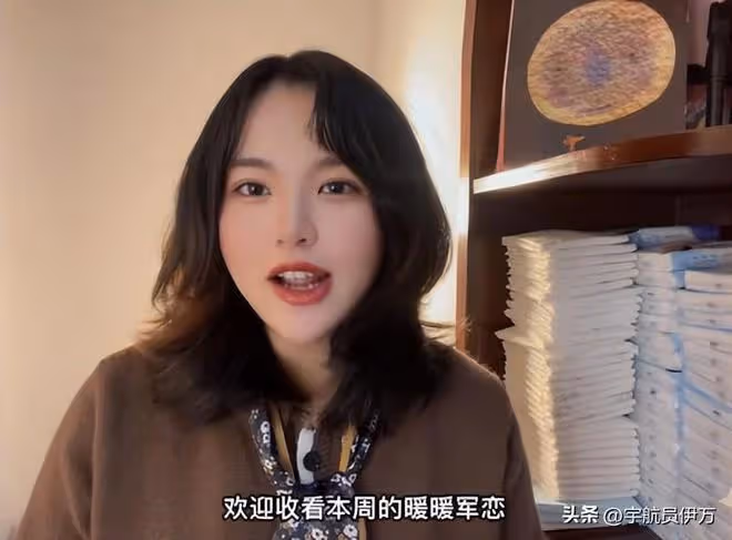 江西美女主持人,為丈夫放棄事業隨軍,如今部隊帶娃成人生贏家
