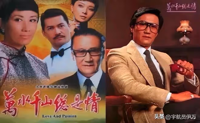 謝賢:31歲創辦公司,與小49歲女星戀愛,晚年獲影帝成人生贏家
