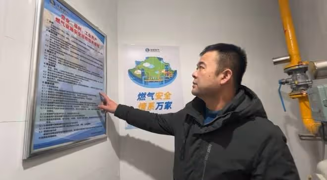 天然氣進村,為何很多人不選擇安裝?是利大於弊還是弊大於利?