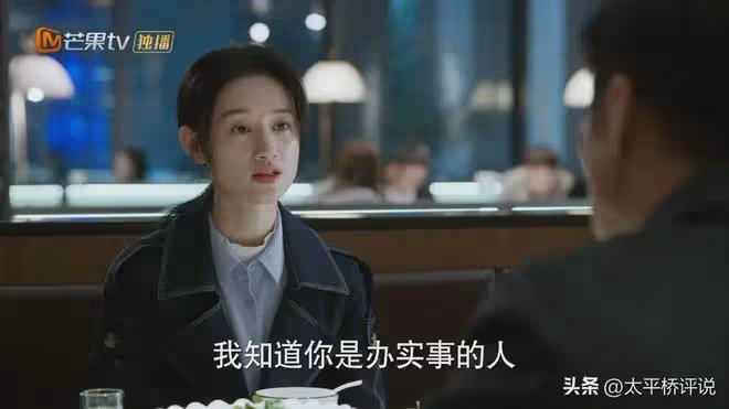 《江河日上》結局：一處劇情顛倒黑白，三處劇情太過粗糙，爛劇