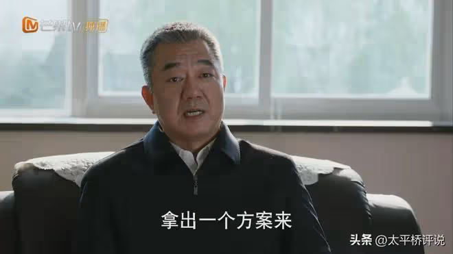 《江河日上》結局：一處劇情顛倒黑白，三處劇情太過粗糙，爛劇