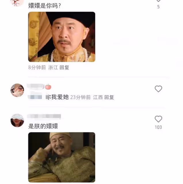 孫儷顏值回春了!留長發妝造大變,靈動十足如年輕10歲!