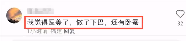 孫儷顏值回春了!留長發妝造大變,靈動十足如年輕10歲!