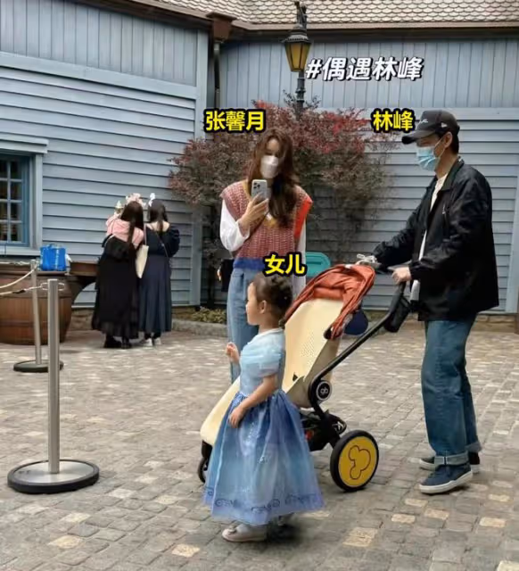 林峰一家3口被偶遇,張馨月穿搭被嘲土氣,3歲女兒正面曝光像爸爸