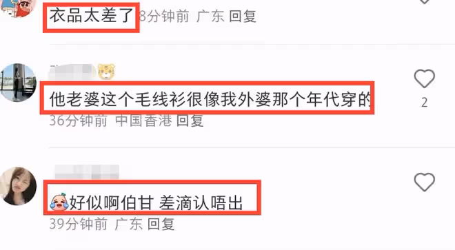 林峰一家3口被偶遇,張馨月穿搭被嘲土氣,3歲女兒正面曝光像爸爸