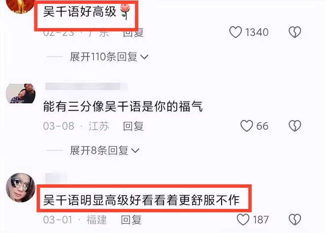 林峰一家3口被偶遇,張馨月穿搭被嘲土氣,3歲女兒正面曝光像爸爸