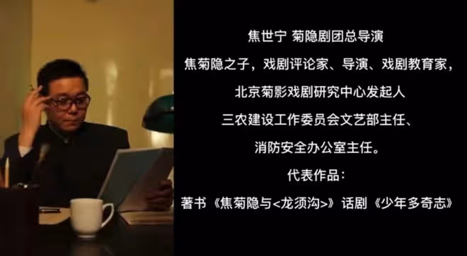 焦菊隱之子焦世寧去世,享年59歲,生前常熬夜喝酒,兒子曬搶救照