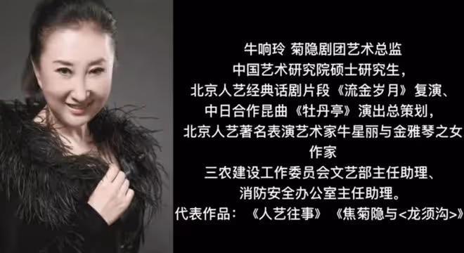 焦菊隱之子焦世寧去世,享年59歲,生前常熬夜喝酒,兒子曬搶救照