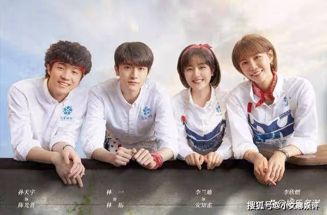 《謝謝年溫暖我》林拓漸凍症復發,緊拉安知雀的手不放,安知雀心疼壞了