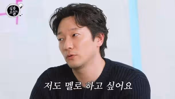 韓國知名男星，透露了對浪漫劇的渴望，坦言我想飾演財閥第三代