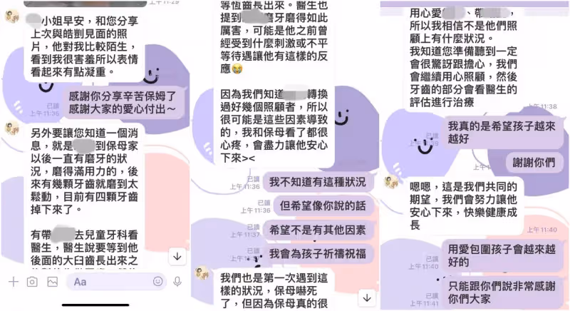 女社工上銬哭著交保！ 工會怒嗆4點：兒盟董座別丟給社工獨扛
