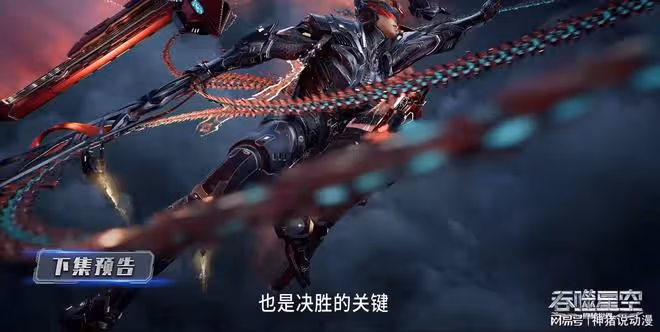 吞噬星空新預告，羅峰帶隊斬殺巨鳥，聯盟緊急行動，冥昱卻慘了
