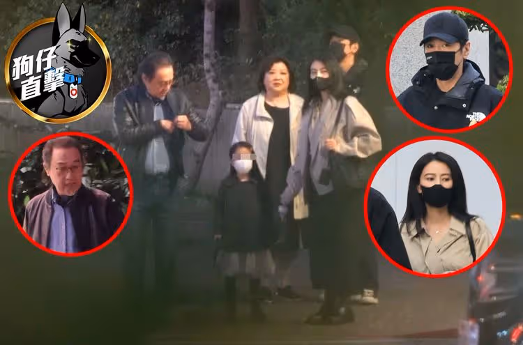 狗仔直擊｜高圓圓合體趙又廷放閃婆婆壽宴　趙樹海歪腰逗孫女
