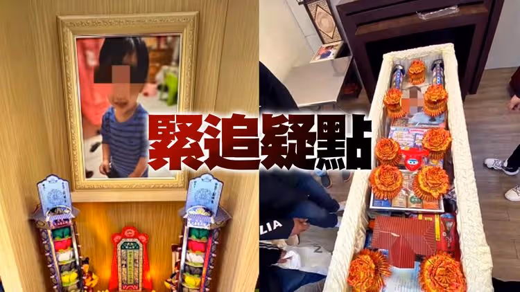 1歲童命案｜阿嬤獲監護權為何變出養？　新北：母親產後簽約