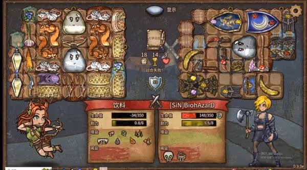 《背包亂斗》遊俠遊俠黏黏鼠鼠流陣容推薦