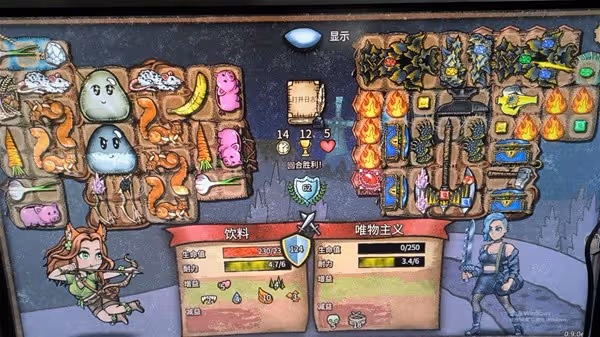 《背包亂斗》遊俠遊俠黏黏鼠鼠流陣容推薦