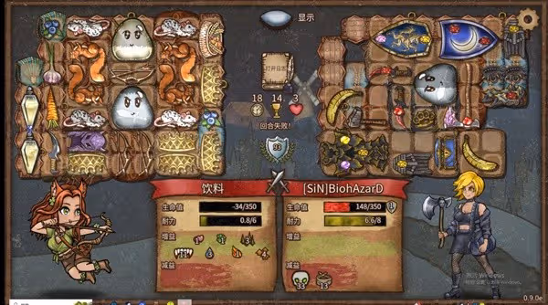 《背包亂斗》遊俠遊俠黏黏鼠鼠流陣容推薦