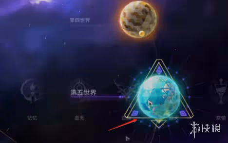 崩壞星穹鐵道豐饒的祝福怎麼開啟