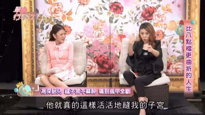 流產多達10次!53歲本土女星「不麻醉縫子宮」只為保胎 悲嘆「小孩出生4天插管走了」她哭喊:要回來找我