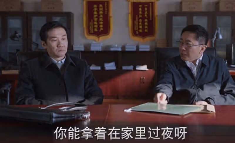 《江河日上》:看懂羅靜的無性生活,才明白錢起如何算計王武