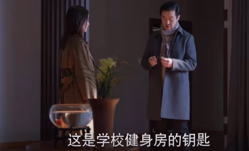 《江河日上》:看懂羅靜的無性生活,才明白錢起如何算計王武