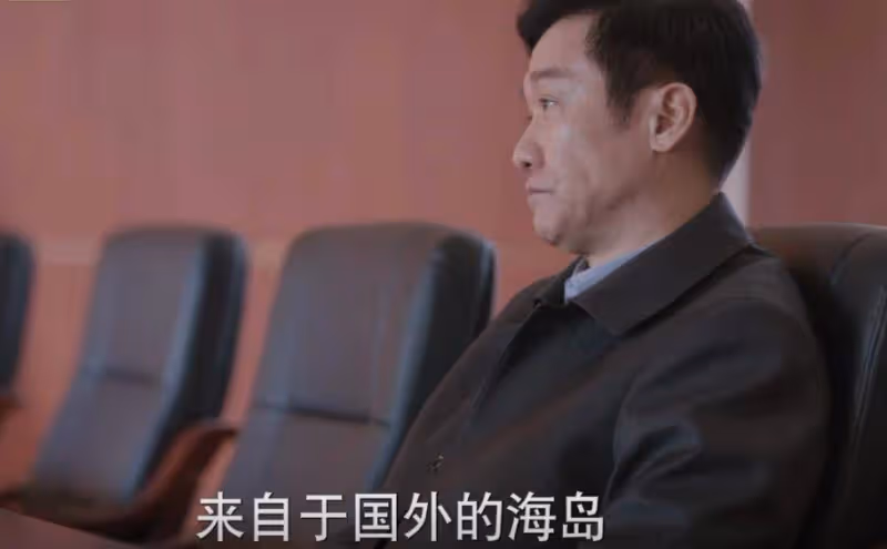 《江河日上》:看懂羅靜的無性生活,才明白錢起如何算計王武