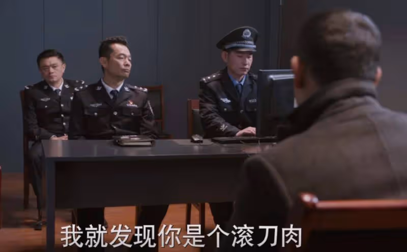 《江河日上》:看懂羅靜的無性生活,才明白錢起如何算計王武