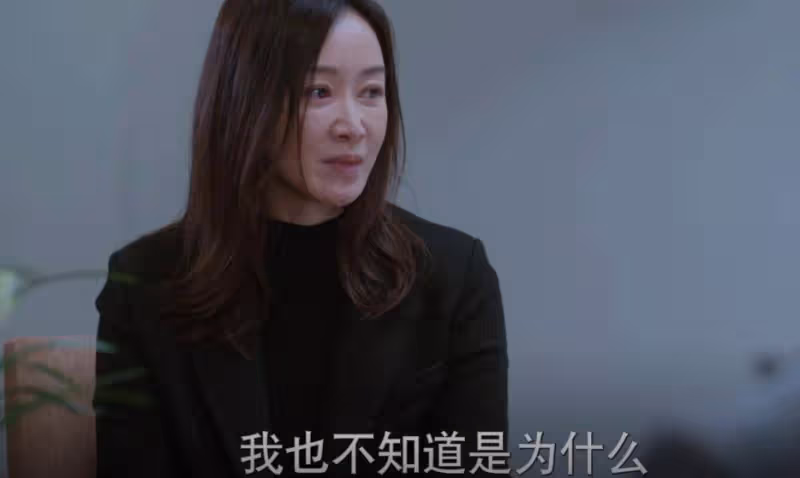 《江河日上》:看懂羅靜的無性生活,才明白錢起如何算計王武