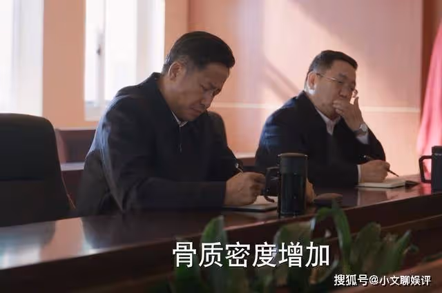 沒有腐敗,全是好人!原來《江河日上》核心只是鄭寒江的上位史