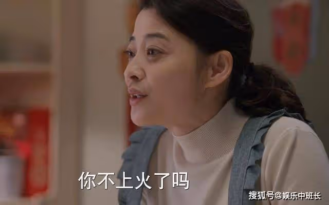 《江河日上》妻子狀態反常,鄭寒江的敷衍態度,對得起編劇的一把刀