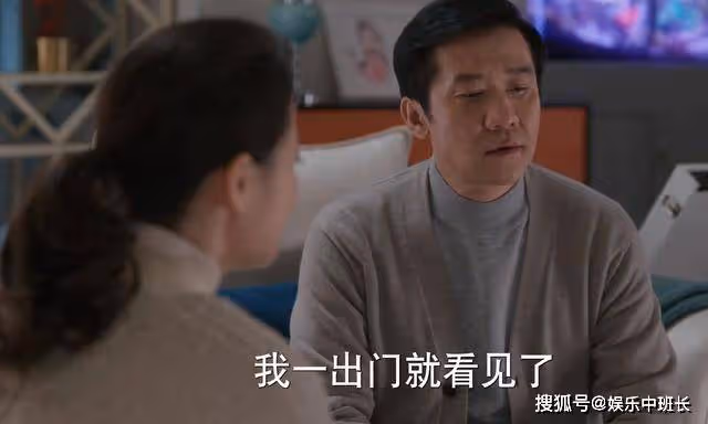 《江河日上》妻子狀態反常,鄭寒江的敷衍態度,對得起編劇的一把刀