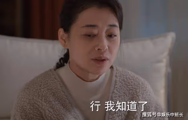 《江河日上》妻子狀態反常,鄭寒江的敷衍態度,對得起編劇的一把刀
