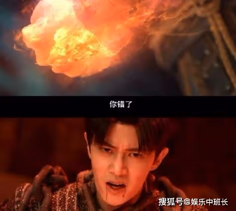 電視劇《烈焰》什麼時候播出?任嘉倫新劇撰寫熱血傳奇