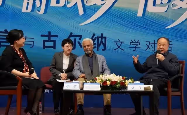 賈玲問董宇輝:古爾納專場英語翻譯多少錢一天?董宇輝回復超搞笑