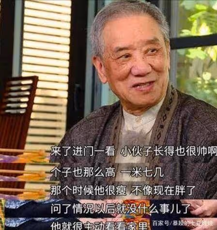 劉歡少年時舊照被扒,苗條清瘦撞臉張翰,岳父曝第一印象就是太帥